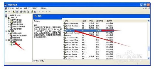 Win11 系统项目复选模块出现显示错误,影响多项任务操作效率 Win11 系统项目复选模块出现显示错误,影响多项任务操作效率