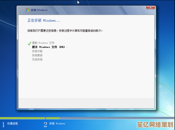 优化Windows 11硬盘分区:压缩未分配空间与释放容量的详细教程 优化Windows 11硬盘分区:压缩未分配空间与释放容量的详细教程