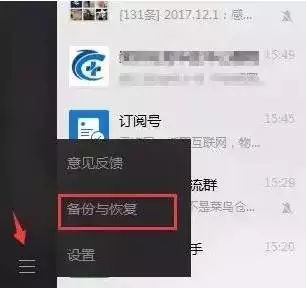 电脑卡顿不用愁，快速解决方法大揭秘，轻松恢复流畅体验！