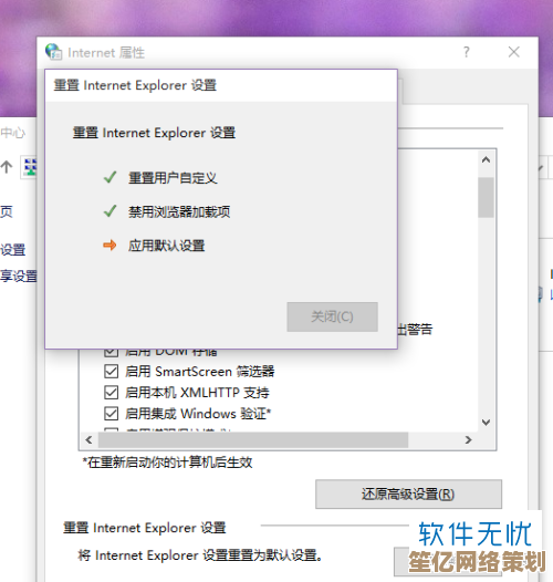 解决Windows 11浏览器消失问题：多种恢复方法解析