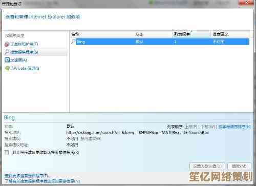 解决Windows 11浏览器消失问题：多种恢复方法解析