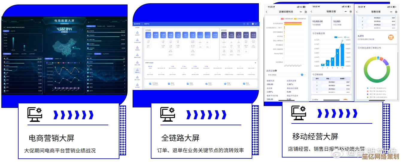 借助易顺佳进销存解决方案，实现库存精准控制和销售业绩飞跃
