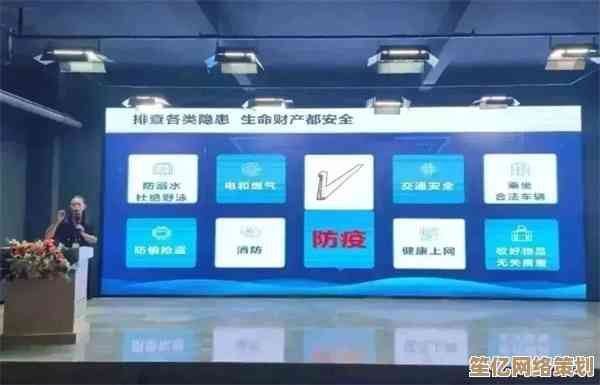 湖州安全教育平台：深化安全意识，为未来社会奠定坚实保障