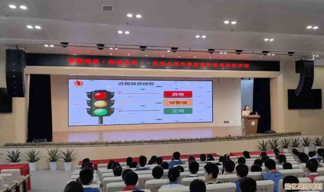 湖州安全教育平台：深化安全意识，为未来社会奠定坚实保障