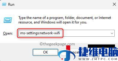 Windows 11网络测速正常但无法连接互联网的排查方法