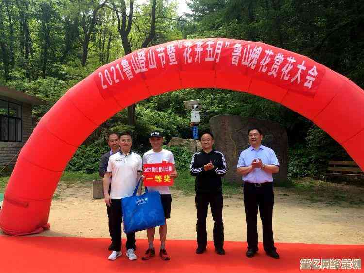 2021年笔记本CPU天梯图：强劲性能与能效比兼具的处理器选购指南