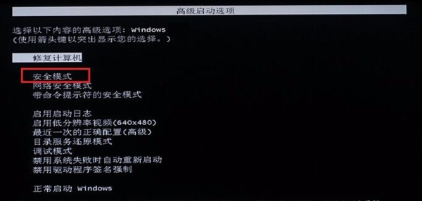 小U详细解析：笔记本电脑开不了机时的快速排查与修复步骤