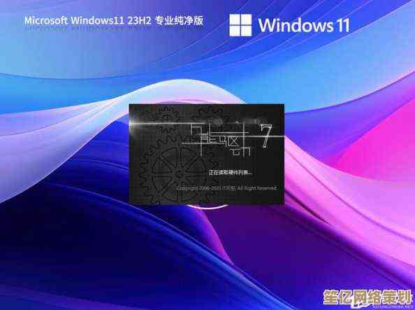 解决Win11升级后游戏启动黑屏的有效方法，亲测可用快收藏！