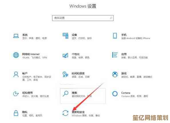 Win11窗口消失故障排除：多种有效方法恢复显示