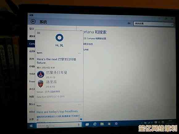全面指导：如何为ThinkPad下载并正确安装驱动程序