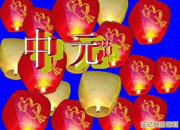 零基础也能学会!动态图片制作教程带你玩转精彩动画! 零基础也能学会!动态图片制作教程带你玩转精彩动画!