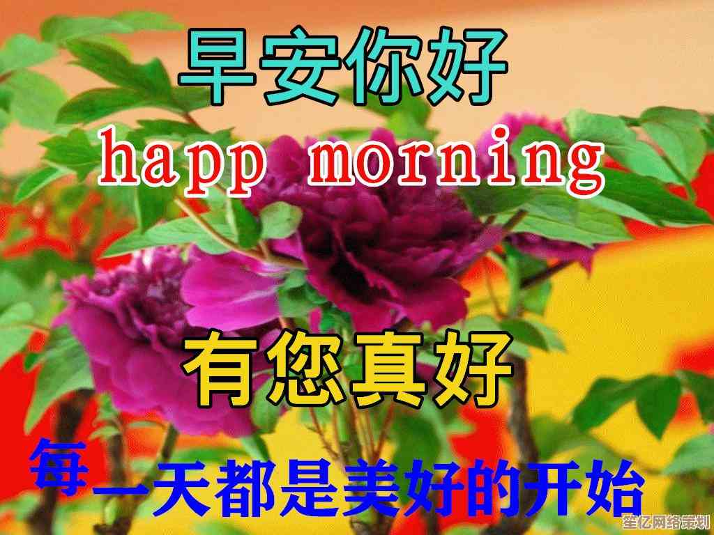 零基础也能学会!动态图片制作教程带你玩转精彩动画! 零基础也能学会!动态图片制作教程带你玩转精彩动画!