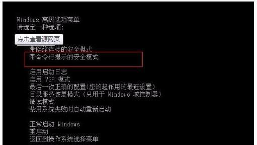 电脑开机故障排查指南:笔者详细步骤助您解决启动难题 电脑开机故障排查指南:笔者详细步骤助您解决启动难题