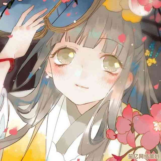 女生QQ签名灵感集锦，尽显个性魅力的文字艺术