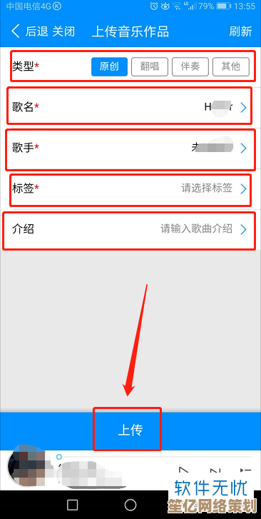 掌握酷狗音乐下载技巧：高效处理常见问题的方法与步骤