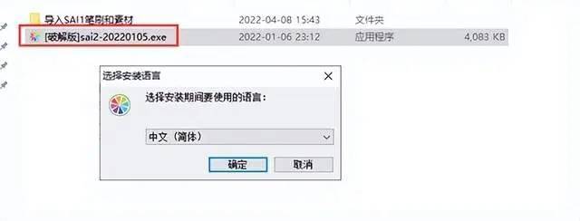 详细教程：猎豹浏览器官方下载途径及典型故障排除方法