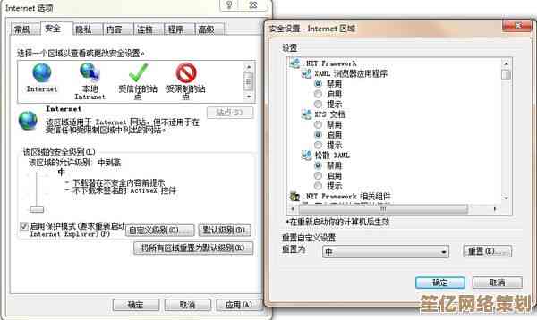全面解析电脑浏览器打不开网页的故障原因及处理方案