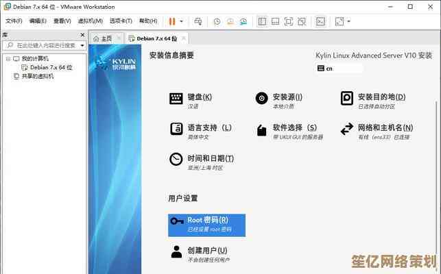 手把手教学:凤凰系统安装步骤详解与实用技巧分享 手把手教学:凤凰系统安装步骤详解与实用技巧分享