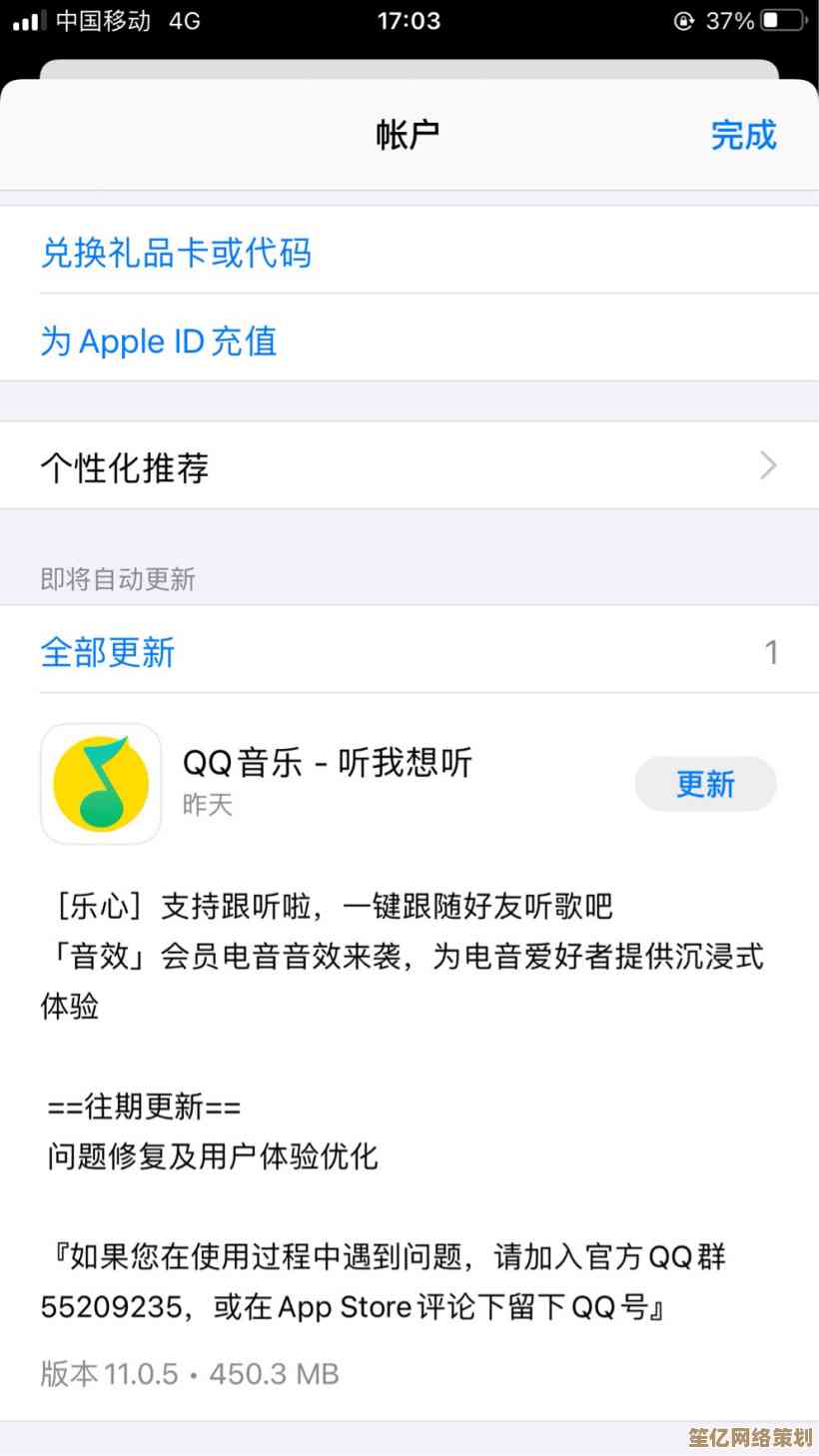 App Store无法正常连接的常见原因与详细修复步骤指南 App Store无法正常连接的常见原因与详细修复步骤指南