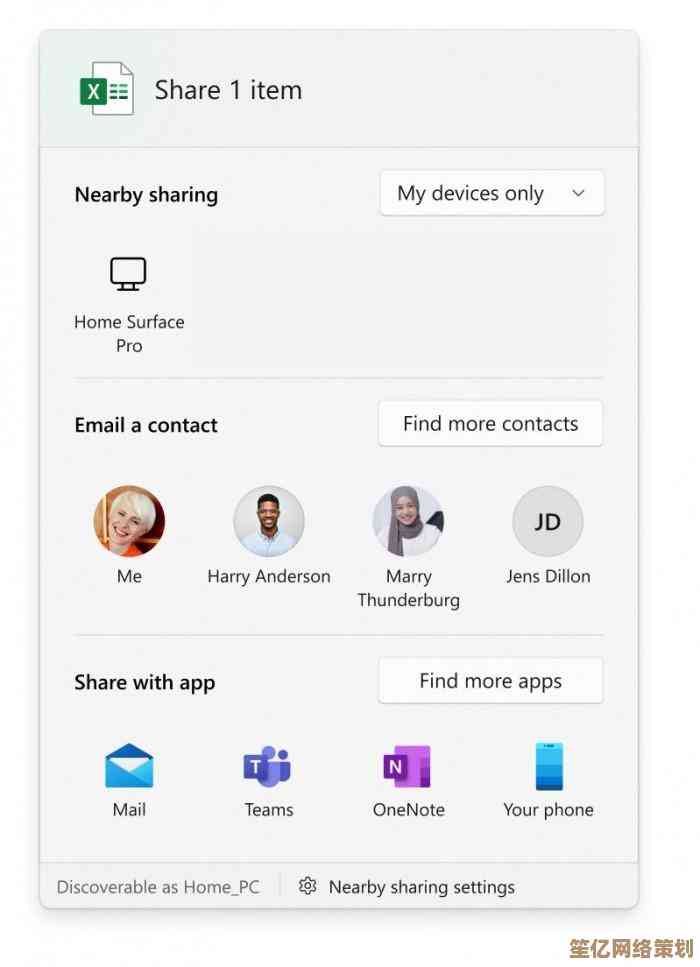 Win11游戏模式为何降低性能?解析关键优化问题及应对方法 Win11游戏模式为何降低性能?解析关键优化问题及应对方法