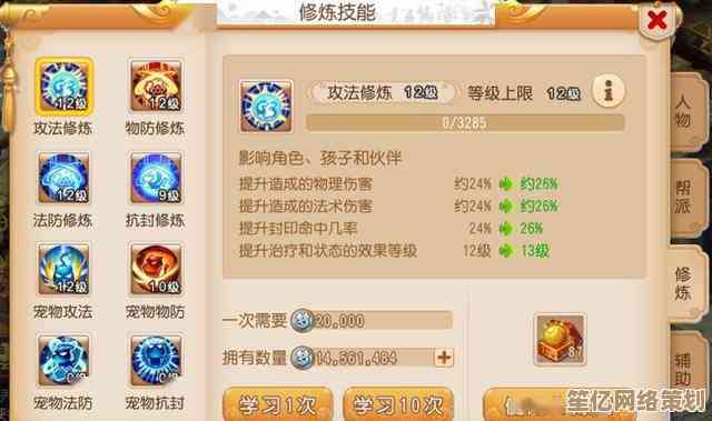 掌上游戏乐园:QQ小游戏带来无限精彩,轻松掌控娱乐时光 掌上游戏乐园:QQ小游戏带来无限精彩,轻松掌控娱乐时光