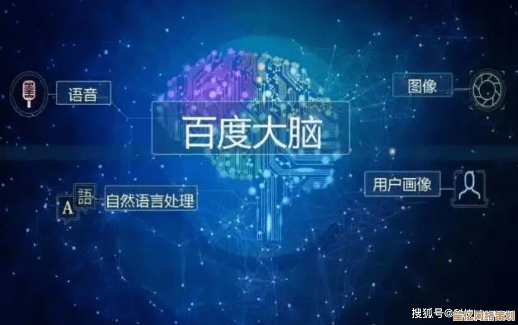 手写输入技术解析:如何借助智能识别提升日常输入效率 手写输入技术解析:如何借助智能识别提升日常输入效率