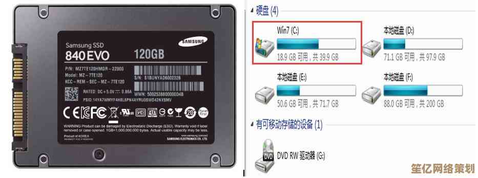 告别U盘限制:新电脑系统安装的实用替代方法与操作解析 告别U盘限制:新电脑系统安装的实用替代方法与操作解析