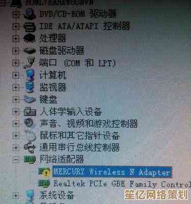小鱼课堂:轻松掌握电脑声音驱动器的安装方法与技巧 小鱼课堂:轻松掌握电脑声音驱动器的安装方法与技巧