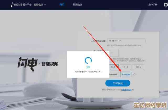 【一键替换照片背景，瞬间提升画面质感与新鲜感】