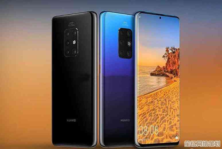 最新华为Mate30手机价格汇总图，涵盖所有配置与优惠详情