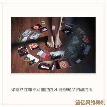 【伤感qq个性签名】情感深处的低语，每一句签名都是未说出口的告别与回忆