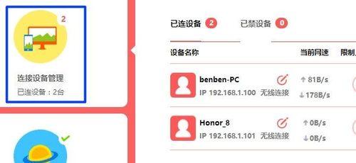 水星路由器设置全攻略，新手也能轻松完成网络配置