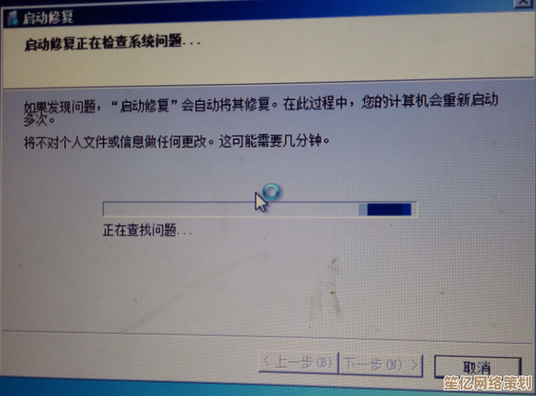如何正确操作以解除设备的安全模式状态