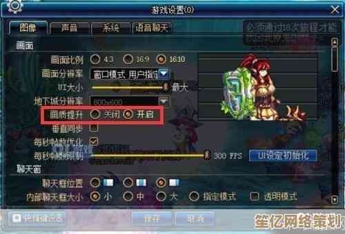 DNF游戏修复难题全解析：快速解决各类问题的实用技巧指南