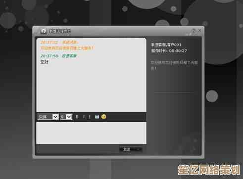 联想24小时客服专线：常见故障排查与即时处理方案解析
