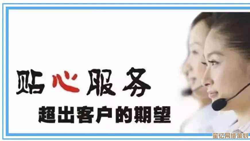 联想售后服务热线：专业团队随时响应，高效解决您的设备问题