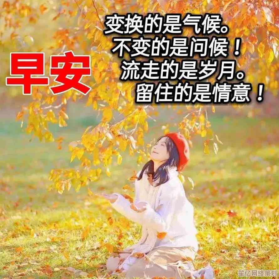 获取最新 Windows 11 商用版本，安全可靠的官方系统下载指南