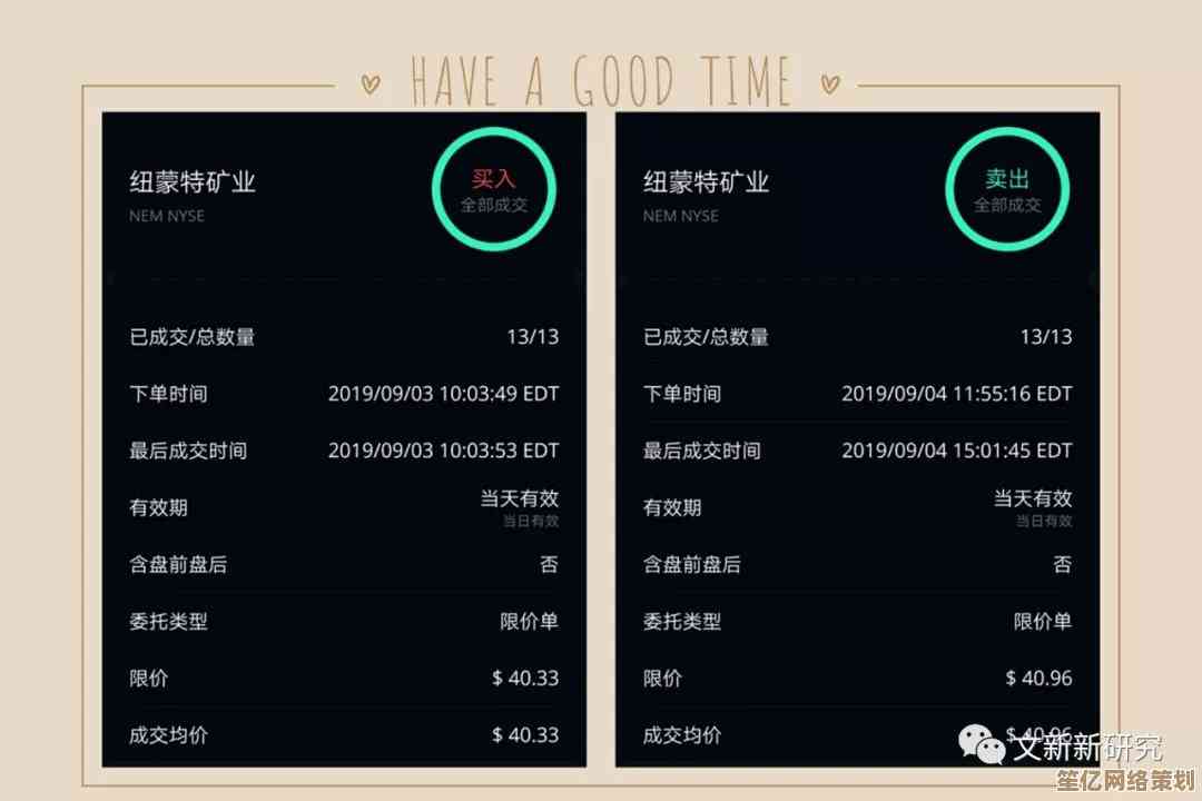 小米手环究竟有何魅力？深入解析智能穿戴设备的核心功能与日常应用