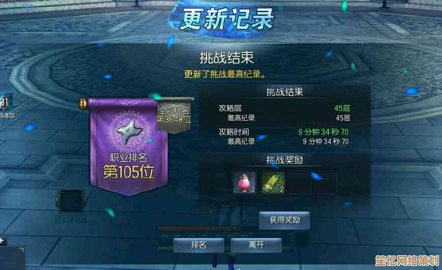 借助游戏修改工具，突破常规挑战，享受个性化游戏旅程