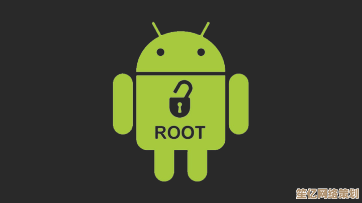 手机root指南：释放隐藏功能，体验个性化系统定制