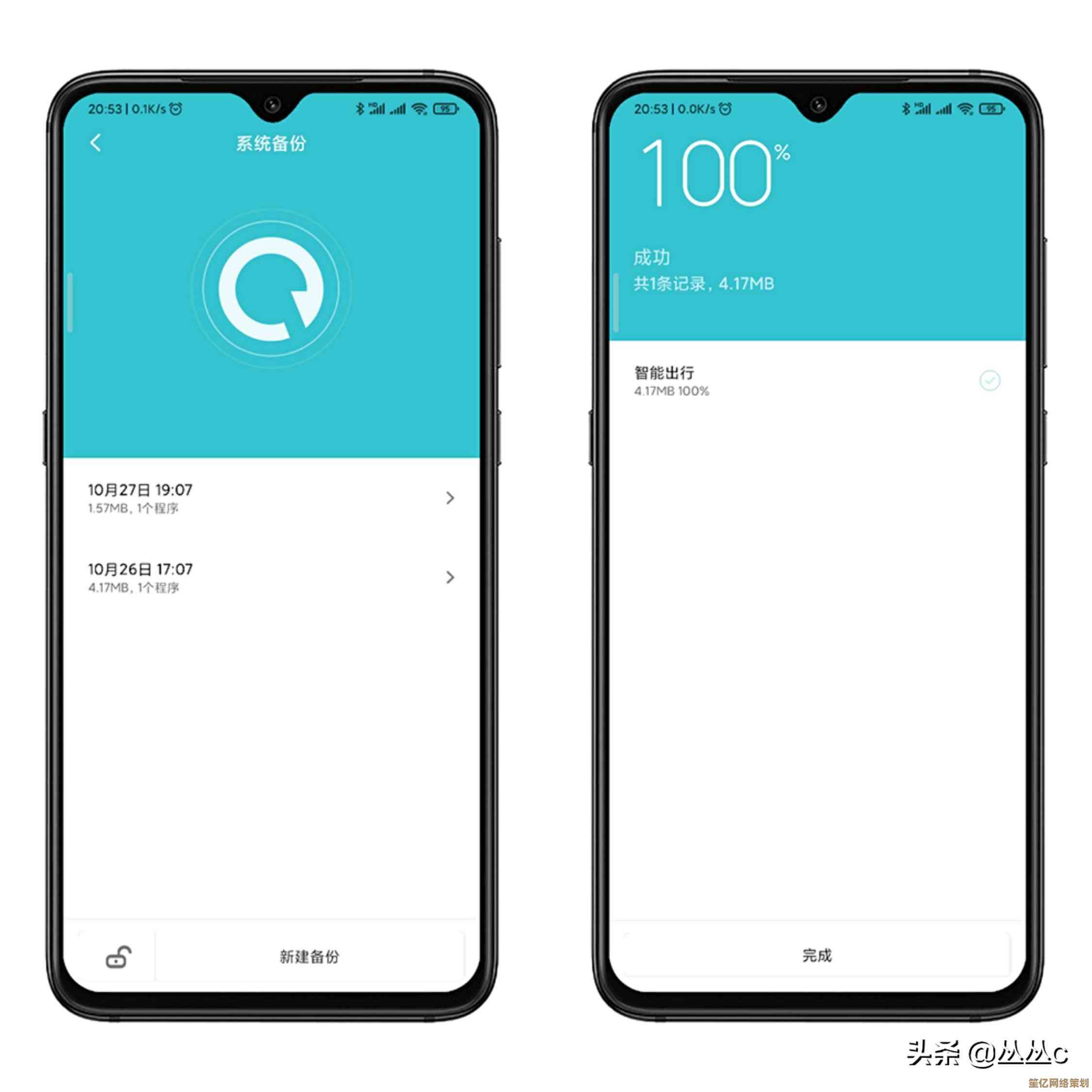 高效解决Windows 11本地账号问题:完整重置指南与操作技巧 高效解决Windows 11本地账号问题:完整重置指南与操作技巧
