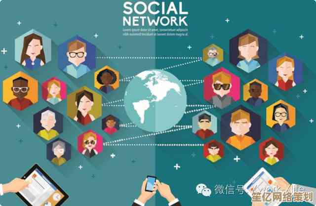 详细解析微信使用全攻略，助你迅速成为社交达人