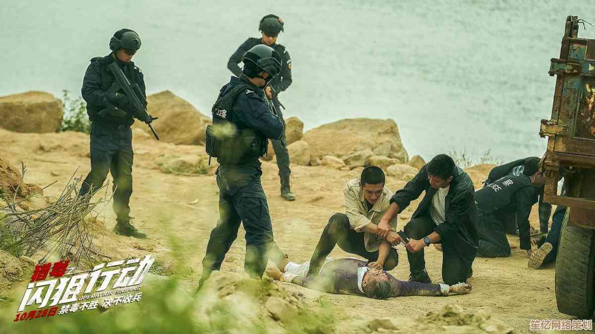 畅享《爱奇艺视频》热门影视剧、多样综艺与原创精品一网打尽 畅享《爱奇艺视频》热门影视剧、多样综艺与原创精品一网打尽