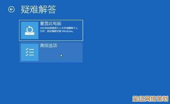 电脑无法开机?这些紧急解决方法或许能帮到你 电脑无法开机?这些紧急解决方法或许能帮到你