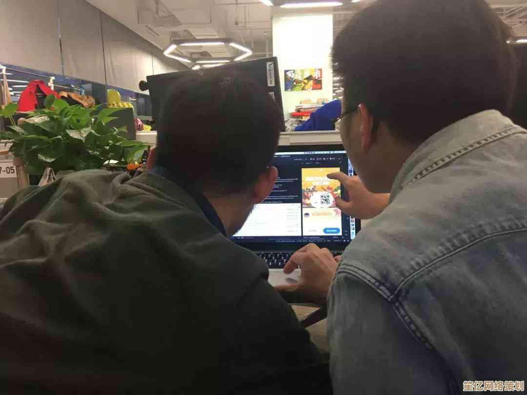 钉钉电脑版详细安装指南：一步步教你快速上手使用