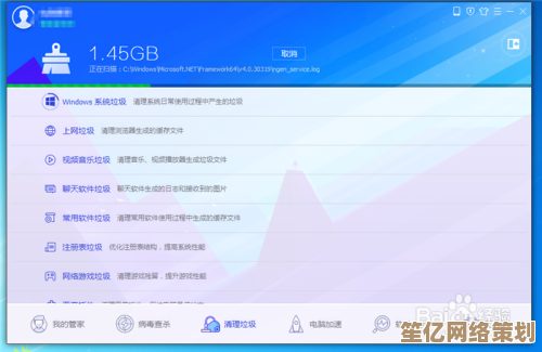 全面剖析吃鸡性能优化技巧，从显卡到内存一站式指南
