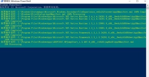 购买正版Windows11需多少预算？装机费用详细揭秘