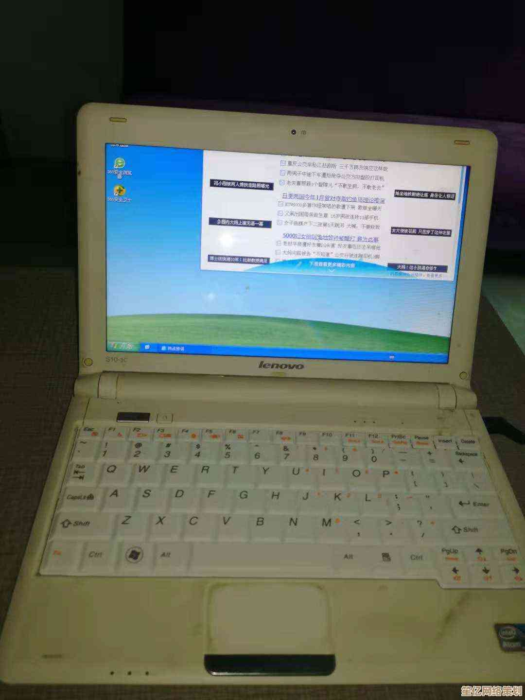 解决Windows 8右键菜单卡顿或无反应的实用技巧