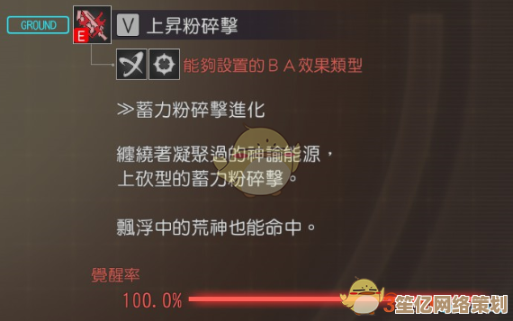 HD是什么意思？详细解析高清技术含义与应用场景