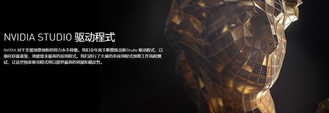 Windows 11系统兼容性问题导致Photoshop安装失败的解决方案